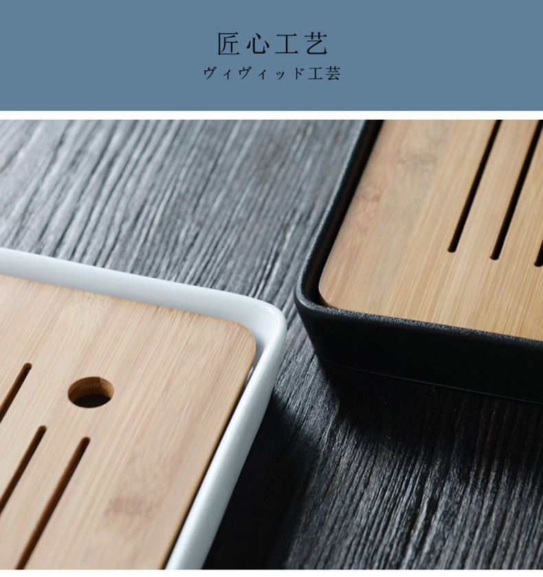 Become precious little ceramic kung fu tea water rectangle supersize tea table dry tea tray household Japanese small suit