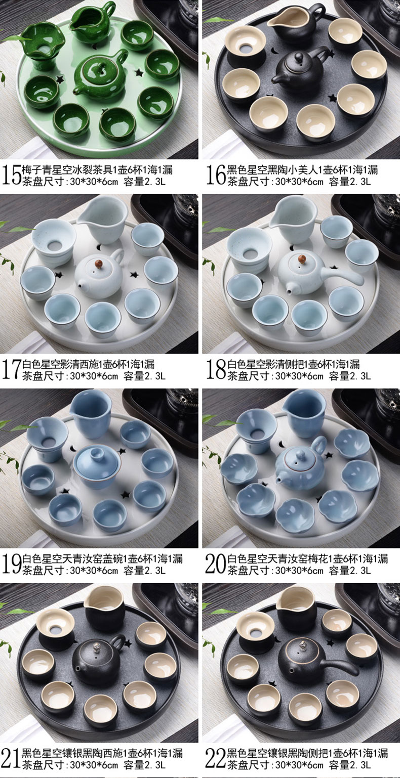 Become precious little black ceramic your up with violet arenaceous dry tea plate of kung fu tea set suit household contracted small Japanese tea cup teapot