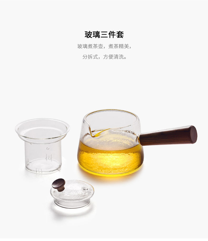 Cherish side by permeating the boiled tea machine electric teapot heat - resistant glass TaoLu kung fu tea set household contracted