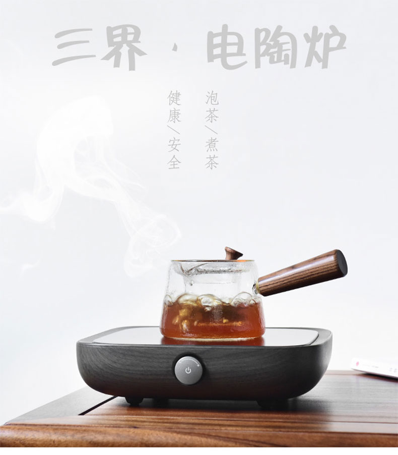 Cherish side by permeating the boiled tea machine electric teapot heat - resistant glass TaoLu kung fu tea set household contracted