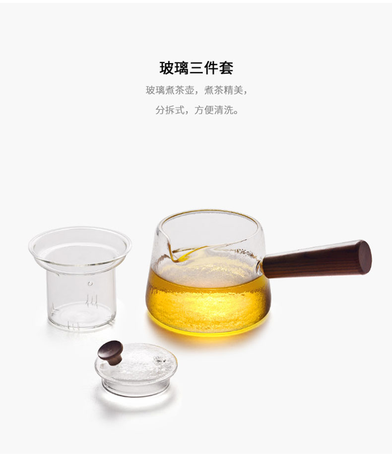 Become precious little lateral boil heat resistant glass teapot tea TaoLu kung fu tea set home steamed tea machine