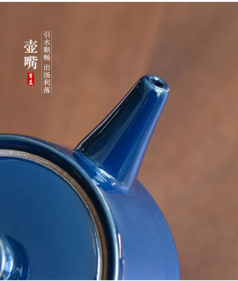 "Precious little ji blue modern ceramic teapot household pot of Japanese kung fu tea set of the filter the teapot tea by hand