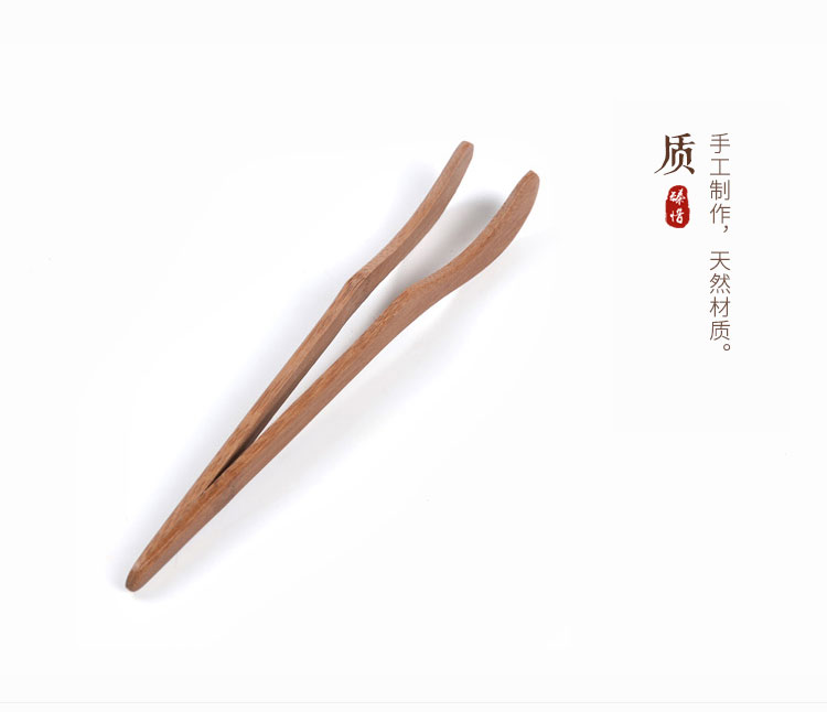 惜 茶具 竹 茶 夹 黑 檀木 茶杯 夹 功夫 茶杯 夹 实木 镊子 花梨 茶道 配件 - Trà sứ bình ủ trà 10l