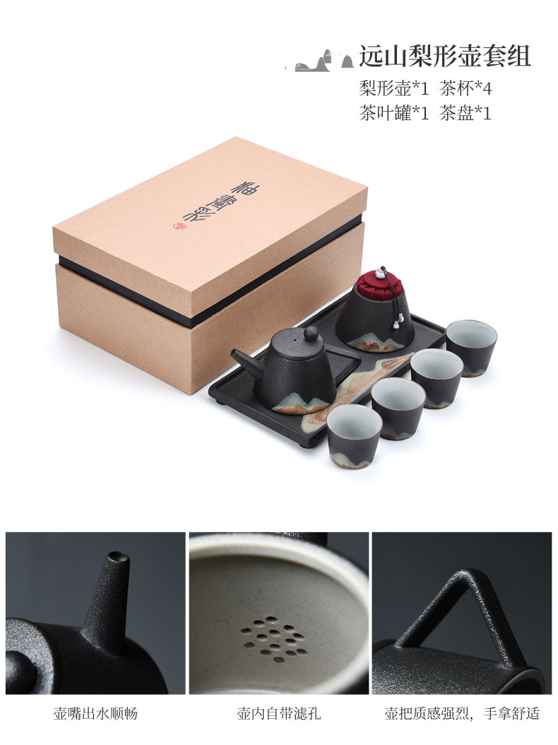 By understanding the modern distant mountains kung fu tea set of black suit creative landscape home tea tray cup teapot tea pot