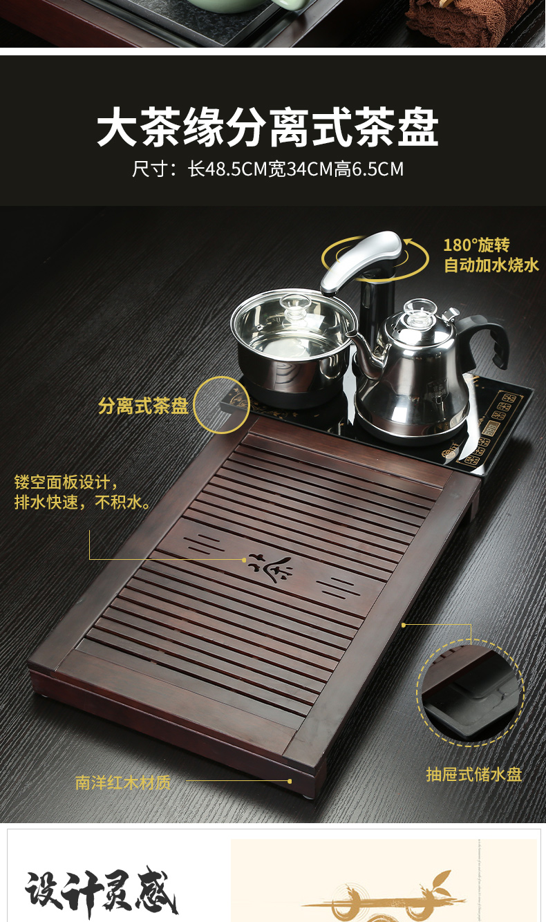 Become precious little violet arenaceous kung fu tea set suit household contracted ceramic tea cup pot of electric magnetic furnace solid wood tea tray