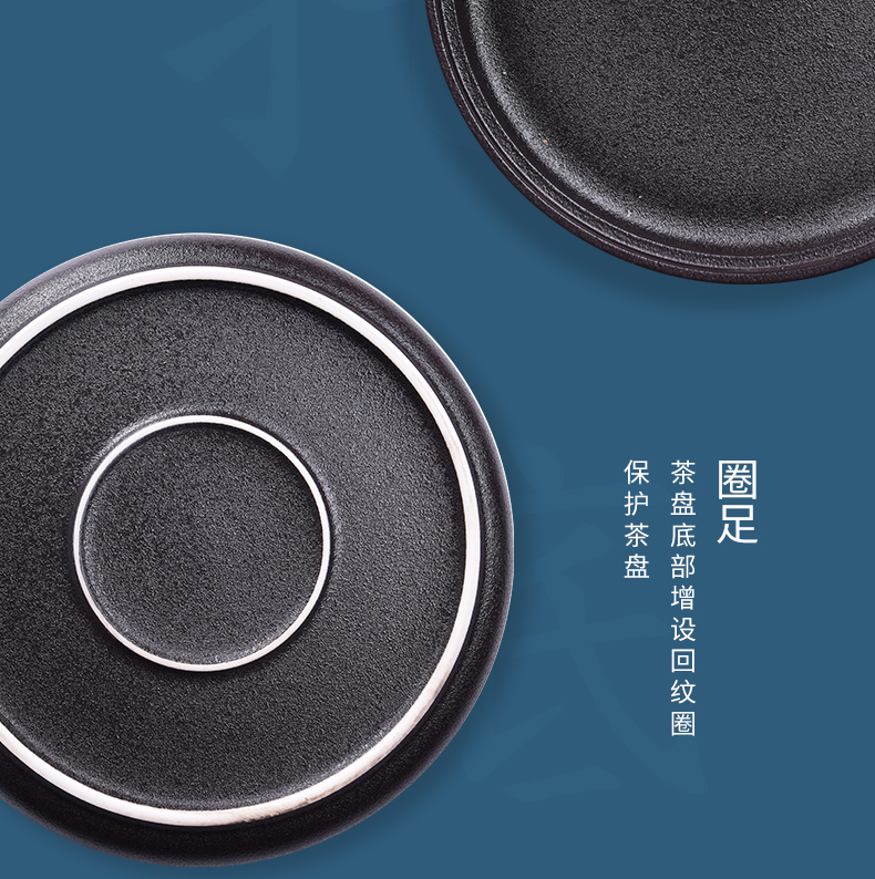 "Precious little north ghost fish named Kun ceramic tea tray household contracted kung fu tea set dry small tea tray