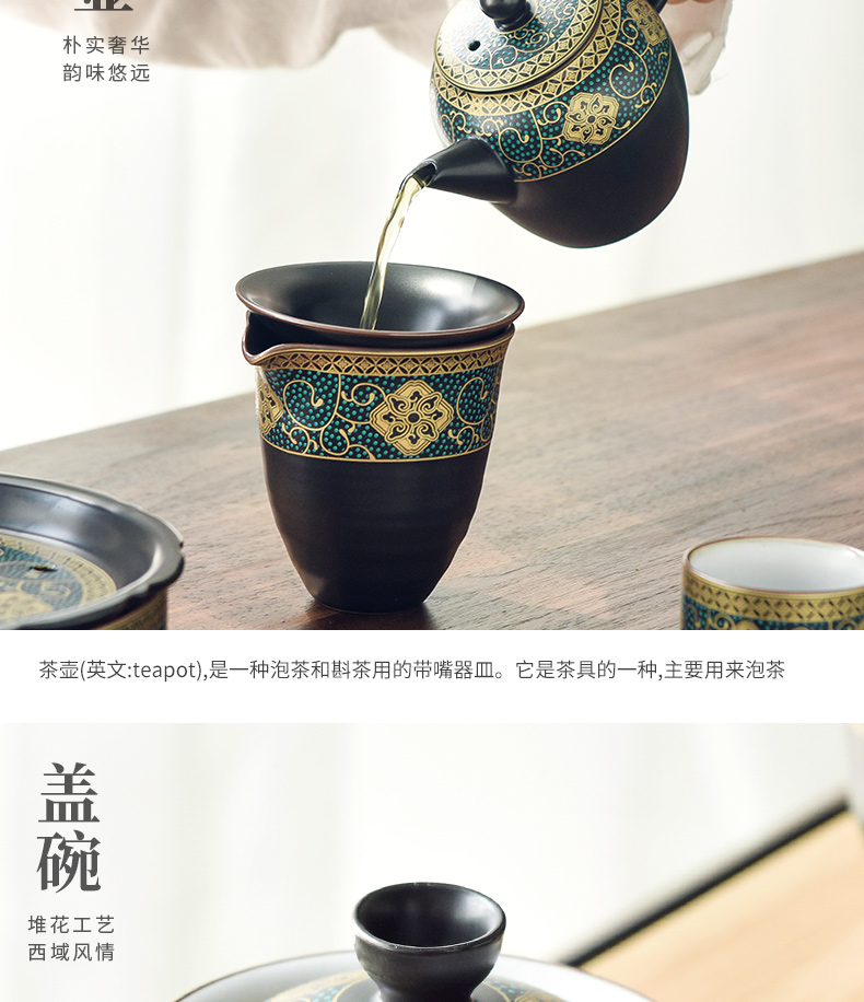 "Precious little gold heap craft ceramic kung fu tea set household contracted dry tea cup lid bowl dish