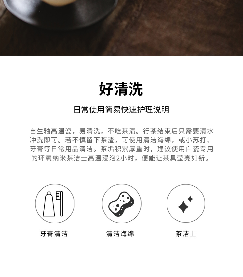 Become precious little dehua thin foetus biscuit firing suet jade white porcelain kung fu tea sample tea cup tea cups set by hand
