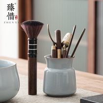 Zhen Wei modern Ru kiln open film can raise tea ceremony six gentlemen set ebony tea needle tea clip tea ceremony accessories