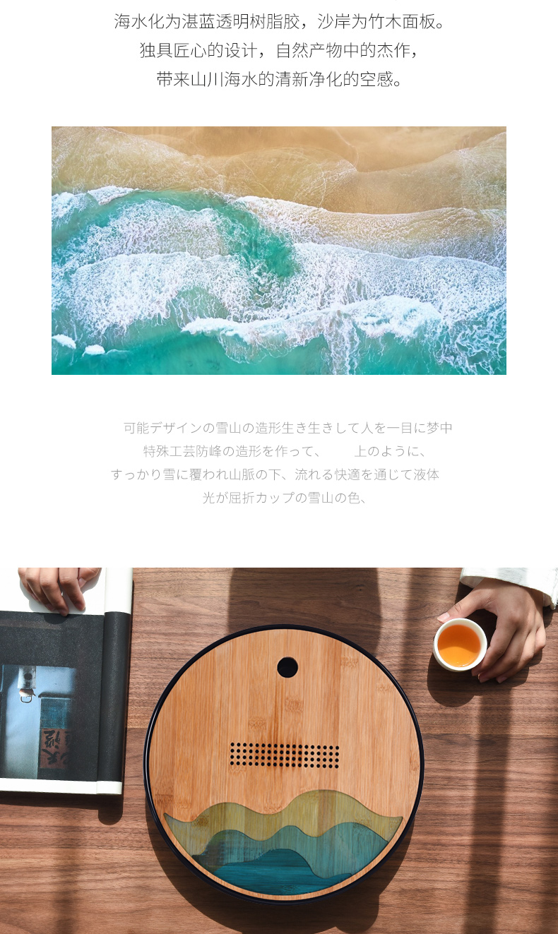 Cherish your up ceramic kung fu tea set household contracted by Japanese noggin modern mini dry tea tray