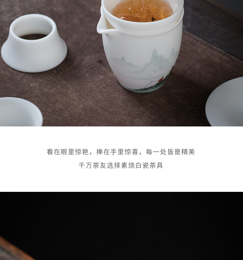 Become precious little suet jade porcelain ceramic filter pinhole) tea tea filter manually kung fu tea tea taking