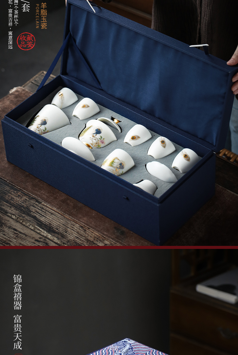 Become precious little wealth changchun suet jade white porcelain high - end kung fu tea set suit household dehua tureen gift products