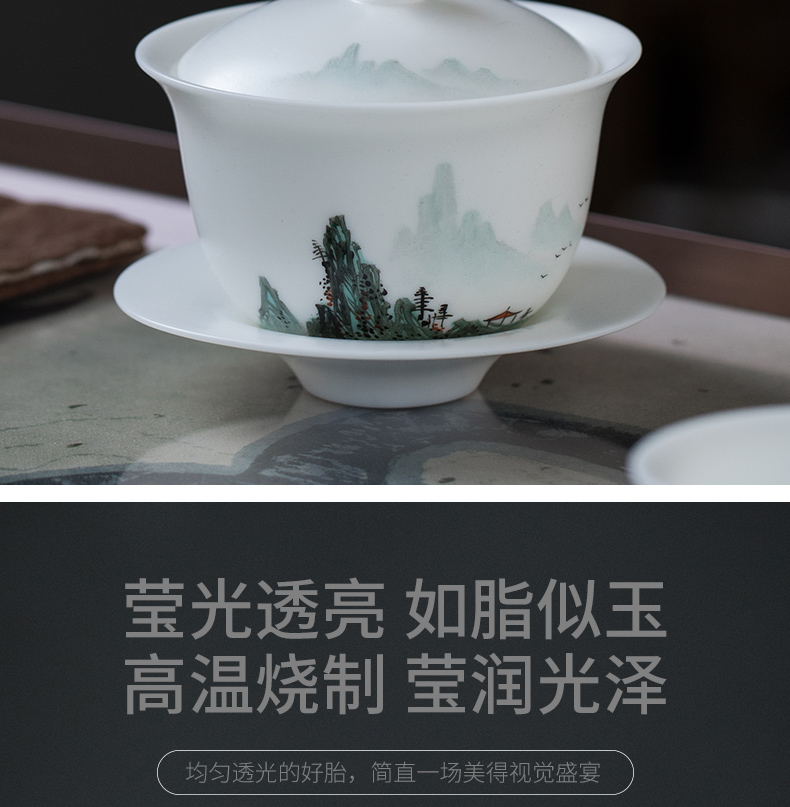 "Precious little hand - made aoyama, abbreviation suet jade white porcelain three tureen high - end kung fu tea cup bowl is home