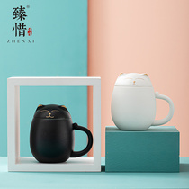 Zhen Wei modern lucky cat tea mug set tea mug set tea cup creative ceramic cup with cover office filter drinking cup