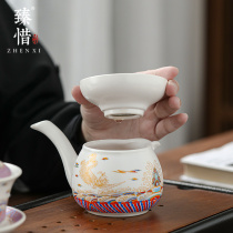 Zhen Xixihai Fu Seawater Jiangya Ceramic Tea Leak Tea House Filter Filter Kung Fu Tea Tea Ceremony