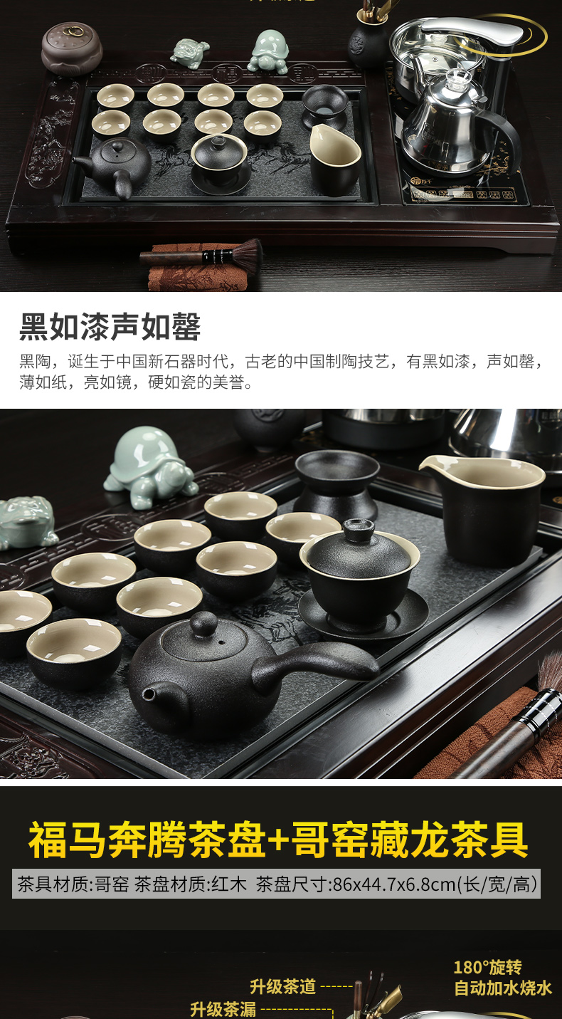 Become precious little violet arenaceous kung fu tea set suit household contracted ceramic tea cup pot of electric magnetic furnace solid wood tea tray