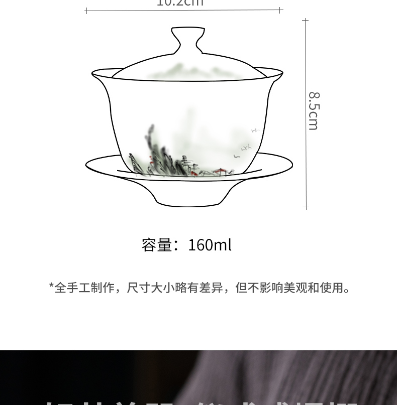 "Precious little hand - made aoyama, abbreviation suet jade white porcelain three tureen high - end kung fu tea cup bowl is home