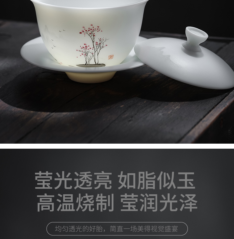 Become precious little hand - made with water up to the mountain jade suet white porcelain three tureen high - end kung fu tea bowl cups of household