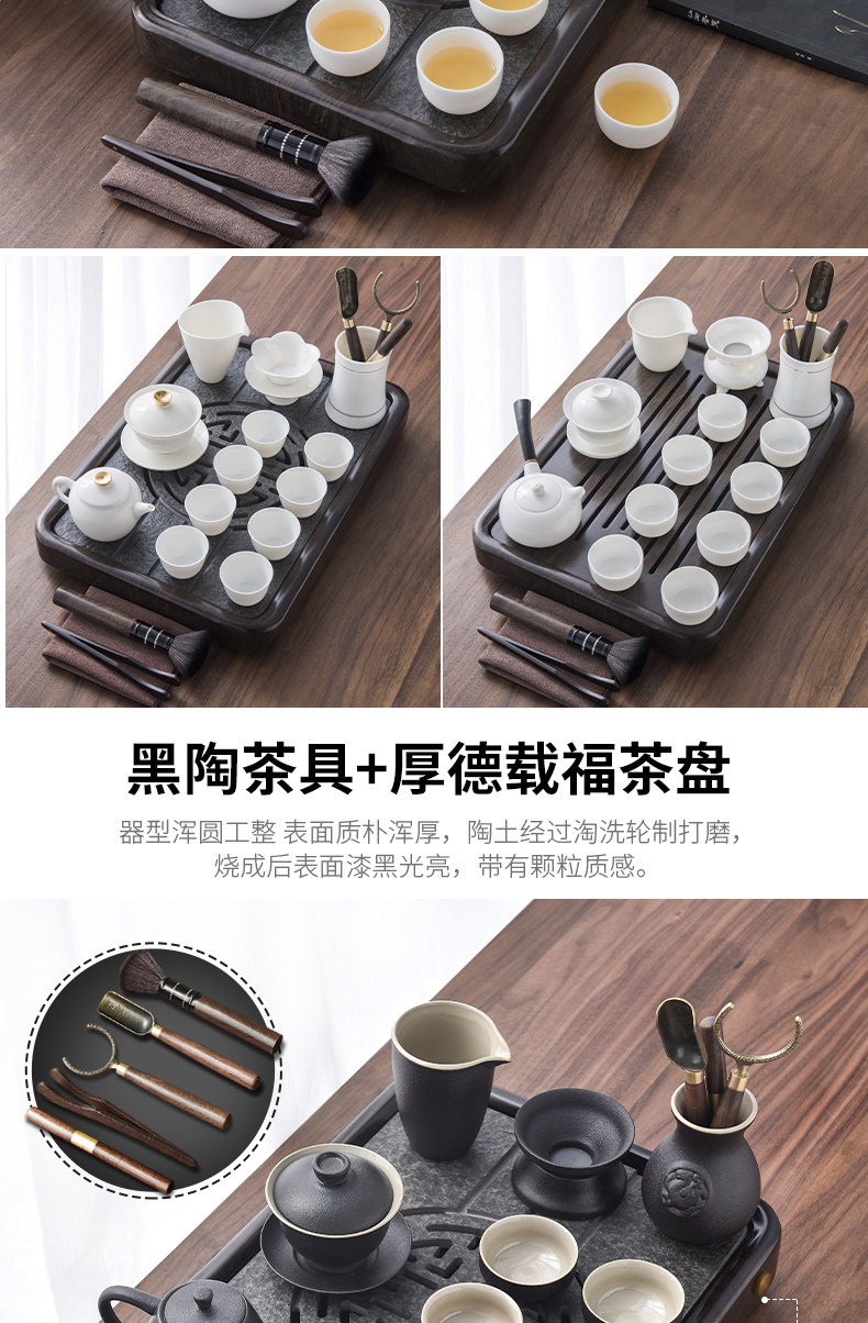 Become precious little violet arenaceous kung fu tea set home sitting room is contracted sharply stone solid wood tea tray ceramic pot of tea cups