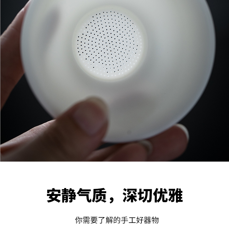 Become precious little suet jade porcelain ceramic filter pinhole) tea tea filter manually kung fu tea tea taking