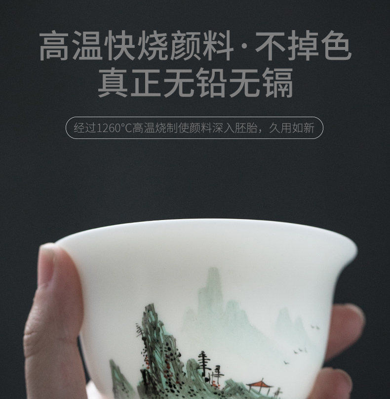 "Precious little hand - made aoyama, abbreviation suet jade white porcelain three tureen high - end kung fu tea cup bowl is home