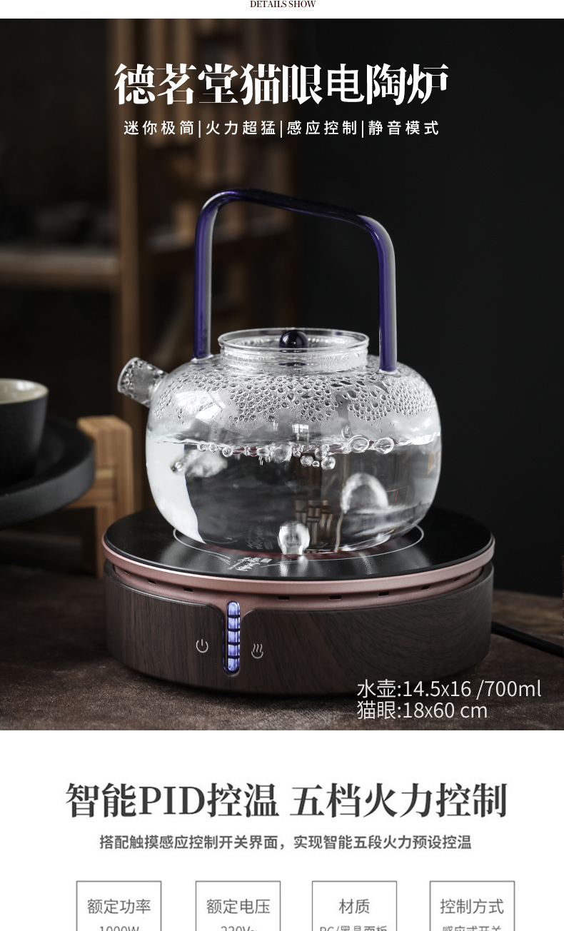 By understanding the modern stone mill fortunes, black pottery tea tray household contracted kung fu tea set of ceramic tea set size