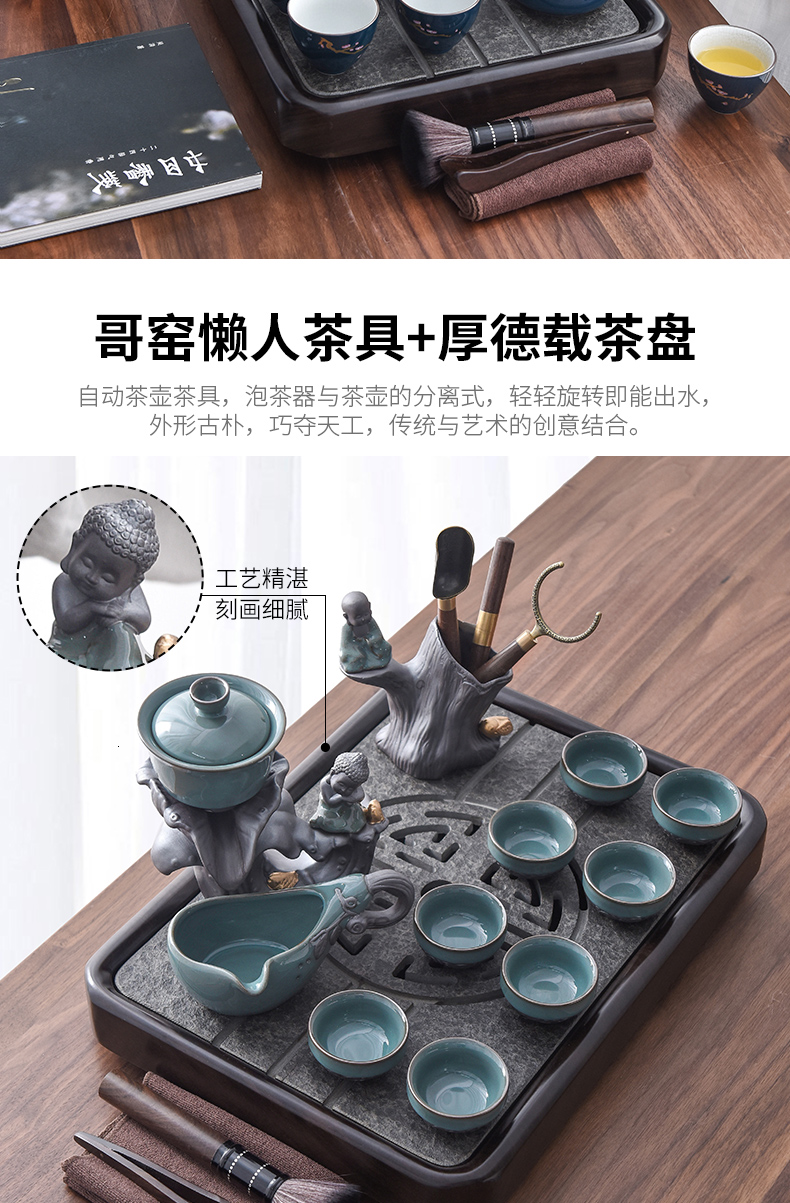 Become precious little violet arenaceous kung fu tea set home sitting room is contracted sharply stone solid wood tea tray ceramic pot of tea cups