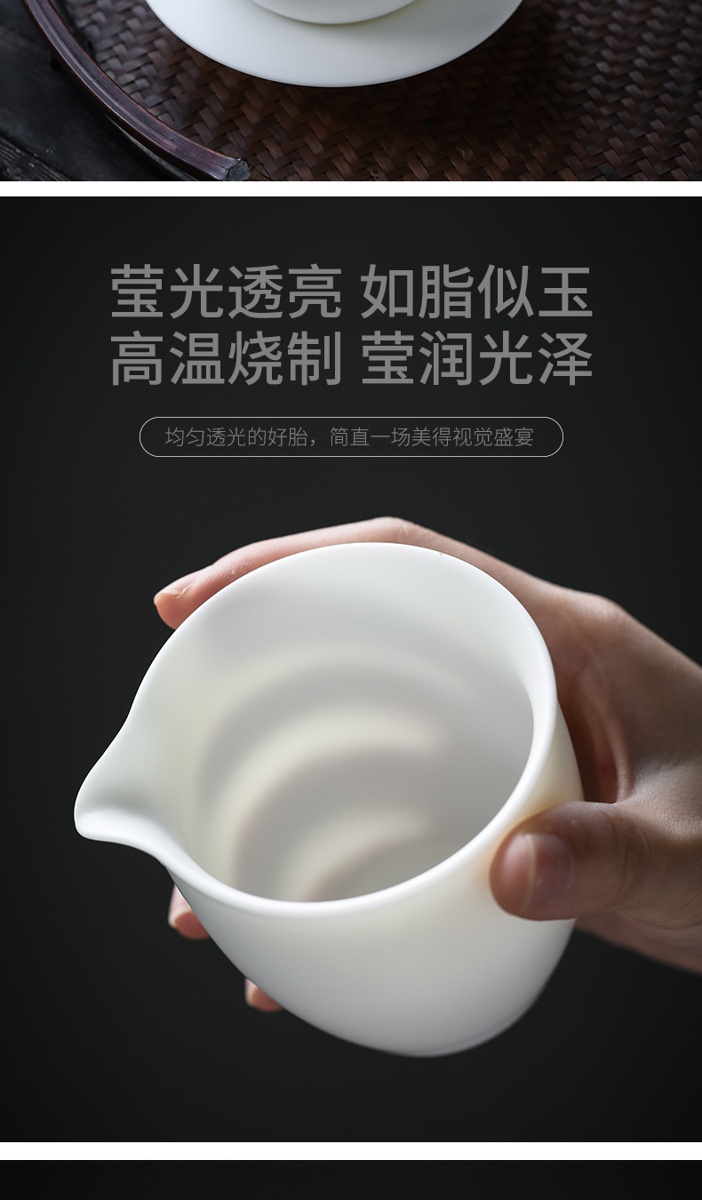 Become precious little listening suet jade white porcelain dehua high - end kung fu tea set home only three tureen gift gift box