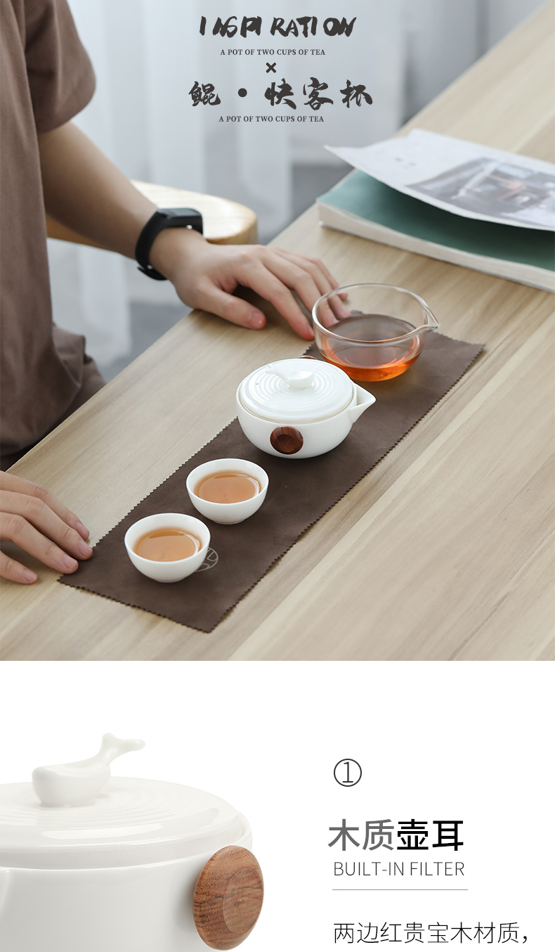 Become precious little creative Kun crack cup of modern travel kung fu tea set portable office a pot of tea ceramic package two cups