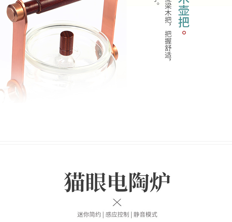 "Precious little misspellings steaming pot of tea to girder heat - resistant glass teapot cat 's eye water electricity TaoLu boiled tea, tea sets