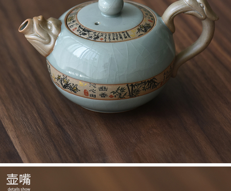 Become precious little teapot teacup lie longge up ceramic kung fu tea set suit household contracted manual single pot teapot