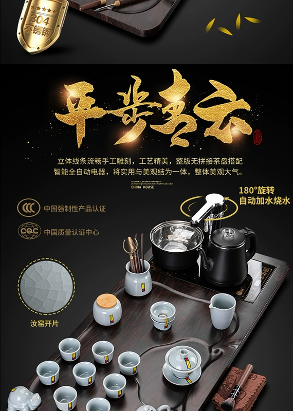 Zhenxi Zisha cao cấp Bộ trà Kung Fu cho phòng khách gia đình hoàn toàn tự động tất cả trong một ấm đun nước bàn trà khay trà