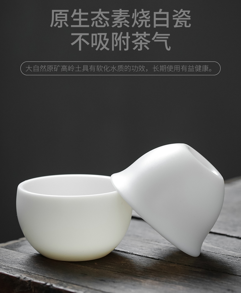 "Precious little listening sample tea cup suet jade teapot dehua white porcelain cups masters cup kung fu tea cup home