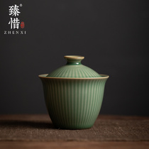 Zhen Wei Yue kiln celadon running water Cover bowl tea cup ceramic kung fu tea set Tea home not hot single Tea Bowl