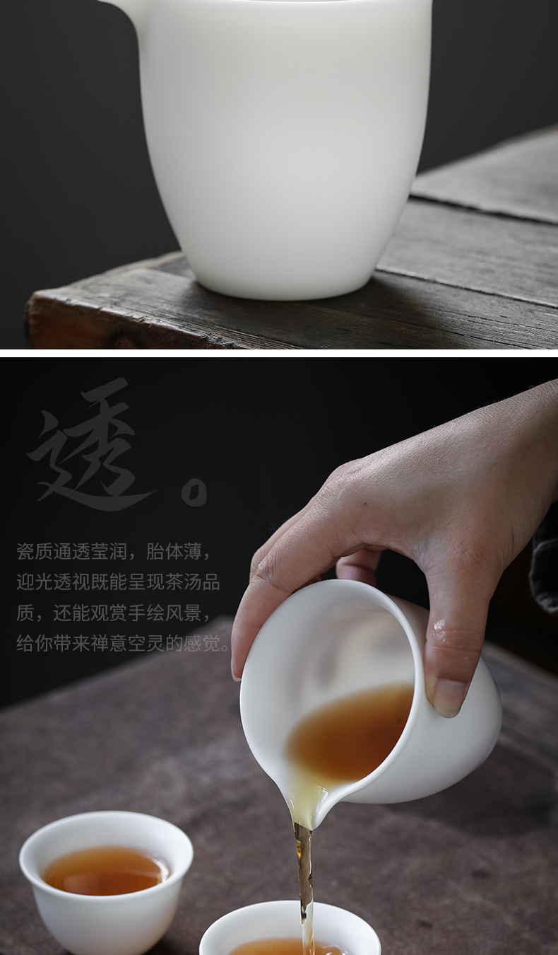 Become precious little listening suet jade white porcelain dehua high - end kung fu tea set home only three tureen gift gift box