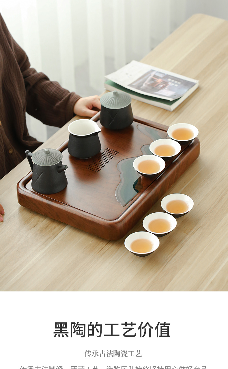 "Precious little battle sword tianya kung fu tea set household jin yong 's wu creative black ceramic teapot teacup tea tray