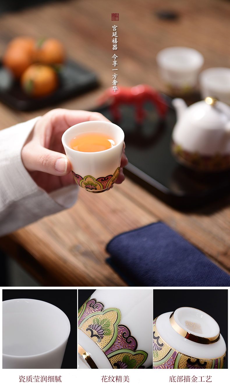 Become precious little creative GongTingXi apparatus kung fu tea set suits for with white porcelain tea tray fuels the teapot teacup high - end gifts