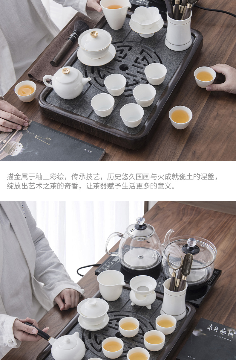 Become precious little violet arenaceous kung fu tea set home sitting room is contracted sharply stone solid wood tea tray ceramic pot of tea cups