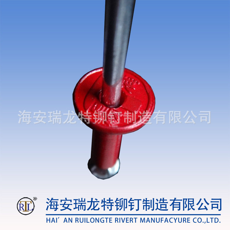 Красный Тангу Судьба закрыто