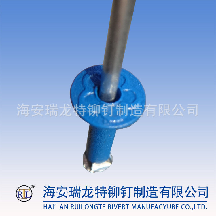 Синяя сливовая лапша