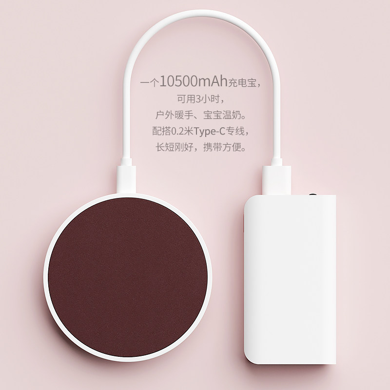 Japan Iwabo wireless mini thermos coaster USB electric heating 55 degree constant temperature pad heater base warm tea