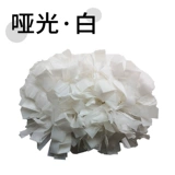 LALA Team Flower Ball Subcontane Средняя ручка La La La La Lacen Ball Dance Flock of Props цвет мяч Цвет шарика Цвет цвета шарик шарик