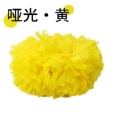 LALA Team Flower Ball Subcontane Средняя ручка La La La La Lacen Ball Dance Flock of Props цвет мяч Цвет шарика Цвет цвета шарик шарик