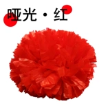 LALA Team Flower Ball Subcontane Средняя ручка La La La La Lacen Ball Dance Flock of Props цвет мяч Цвет шарика Цвет цвета шарик шарик