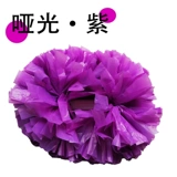 LALA Team Flower Ball Subcontane Средняя ручка La La La La Lacen Ball Dance Flock of Props цвет мяч Цвет шарика Цвет цвета шарик шарик