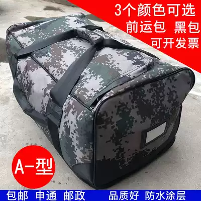 Bag running Bag Black left behind bag left behind bag before shipping bag carrying bag camouflage men oxford cloth