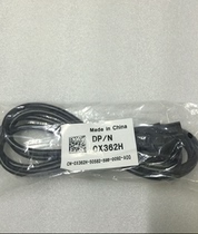  DELL Dell national standard server extension cable 2 meters PDU power cord C13 to C14 0X362H