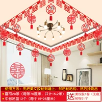 Новый свадебный набор 2 (глип+крючок)