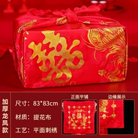 Утолтый цветочный дракон и Феникс (цена одного)