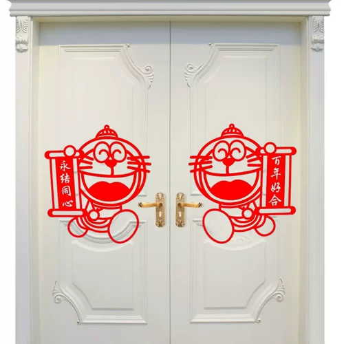 Свадебная пара свадебного холодильника украшения Hi -Character Window Flow